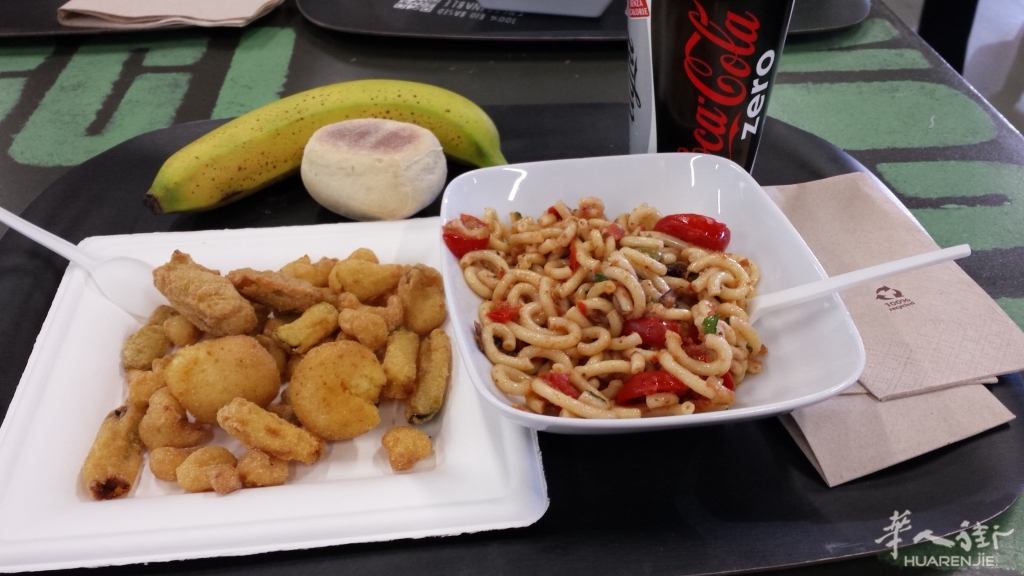 20150920_145012.jpg