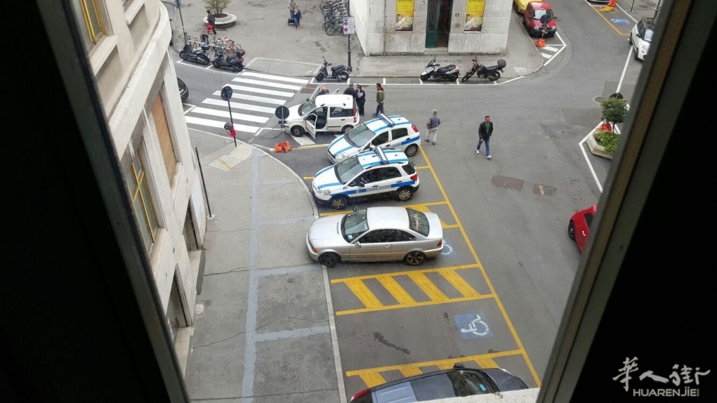 8ott15. comune-tentato-suicidio-2.jpg