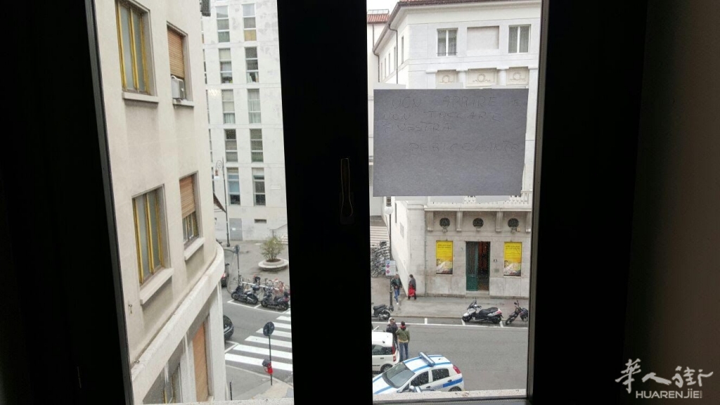 8ott15. comune-tentato-suicidio-3 (1) - 副本.jpg