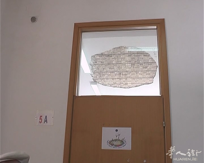 Favara, bambino ferito da calcinacci in aula (6).jpg