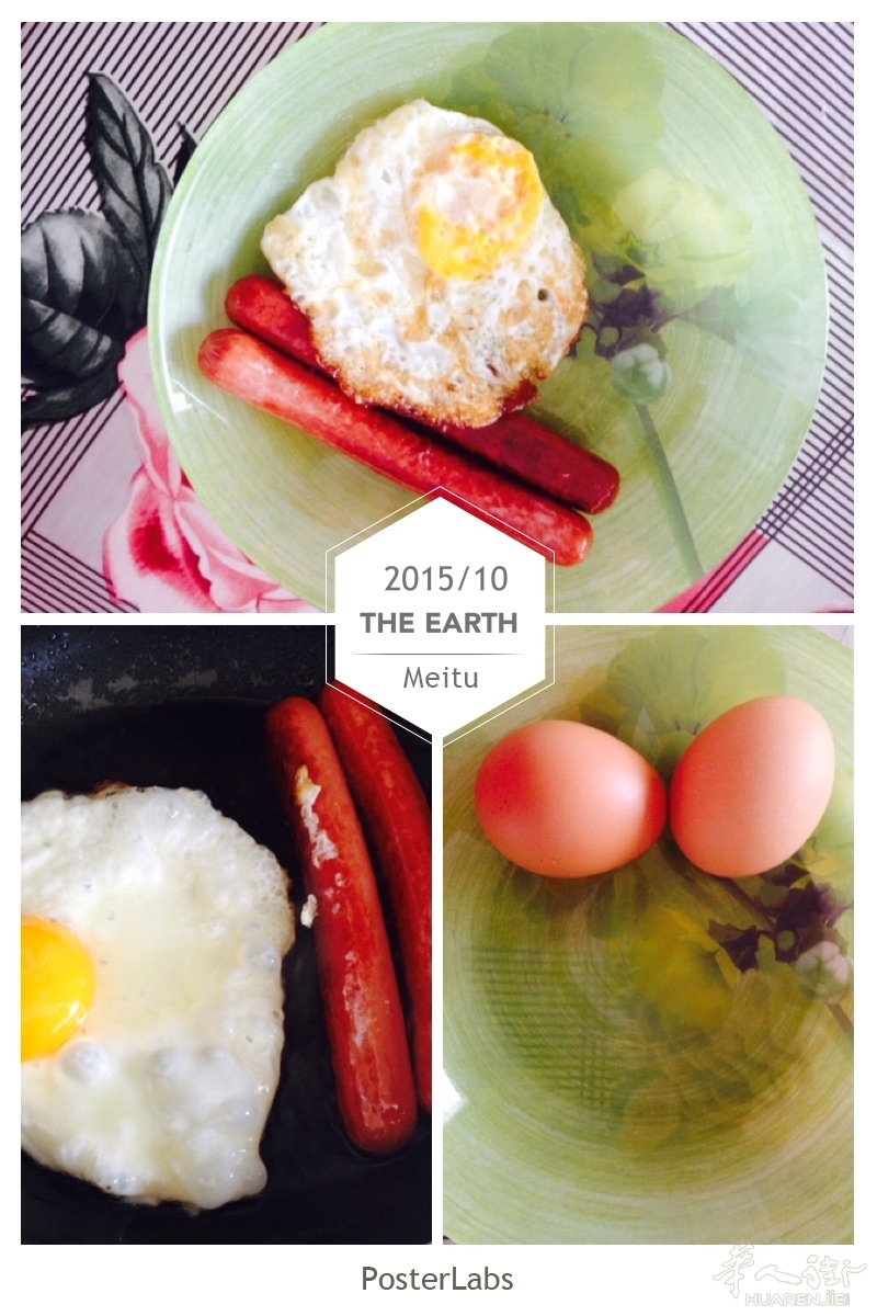 带小孩去邻居家玩。