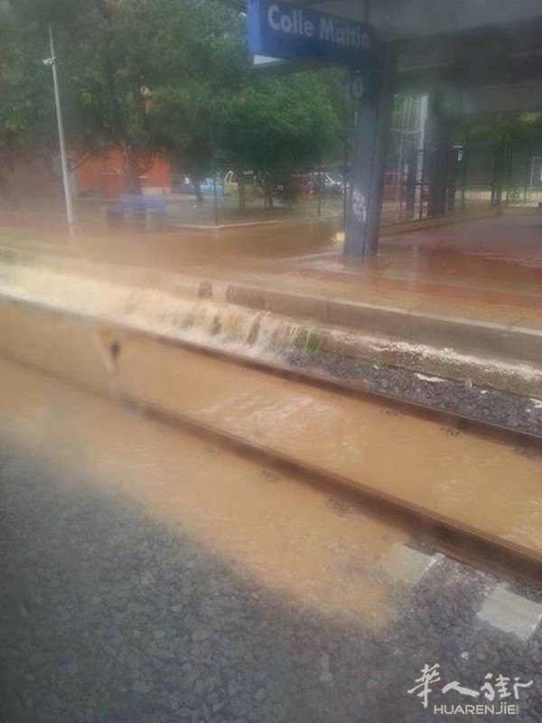 Allagamento stazione Colle Mattia 14.10.15.jpg