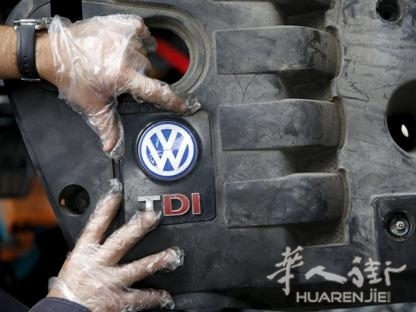 13.0.279259162-kg5c-u43120824213430lah-656x492corriere-web-sezioni_416x312.jpg