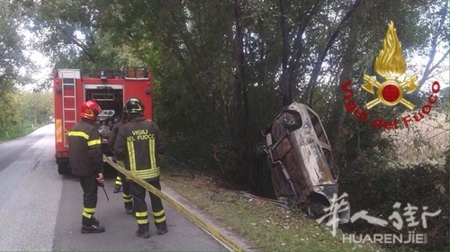 auto incendiata bientina-2 (1).jpg