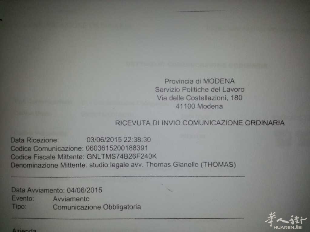 20151019_182314_Via Giulio Cesare.jpg