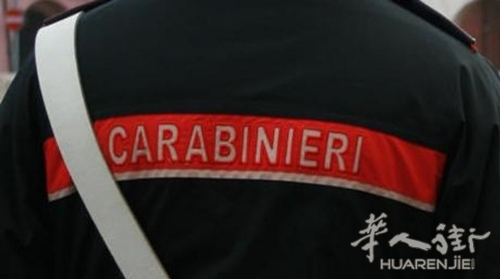 carabinieri-cq-3.jpg
