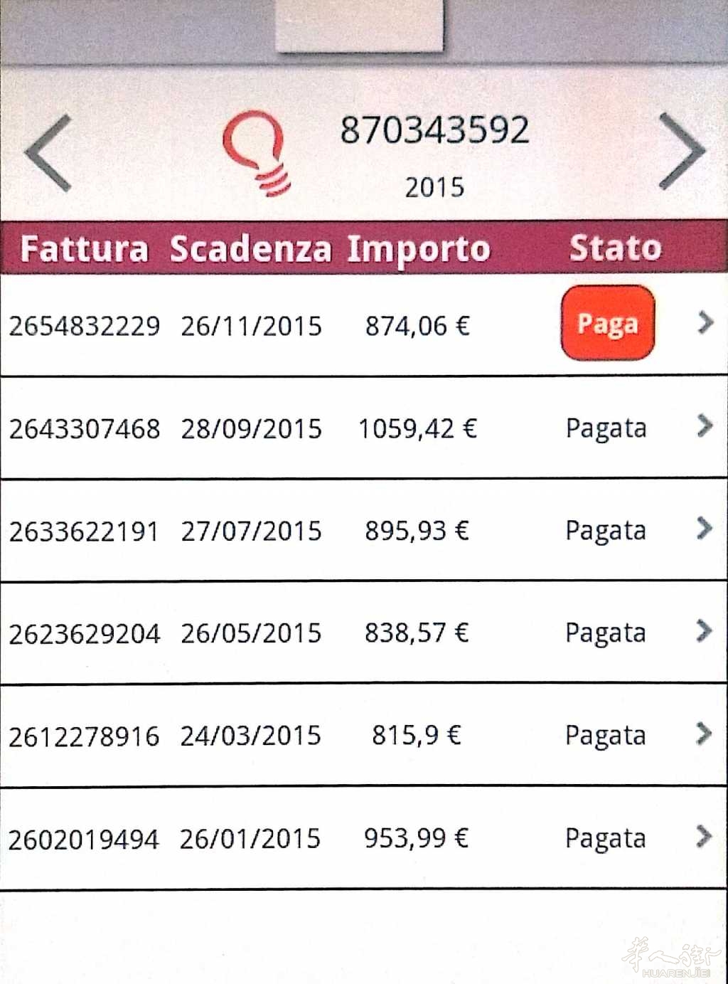 CamScanner-新文档 88-S20h40T20y00b50Q40K50T10-001(1).jpg