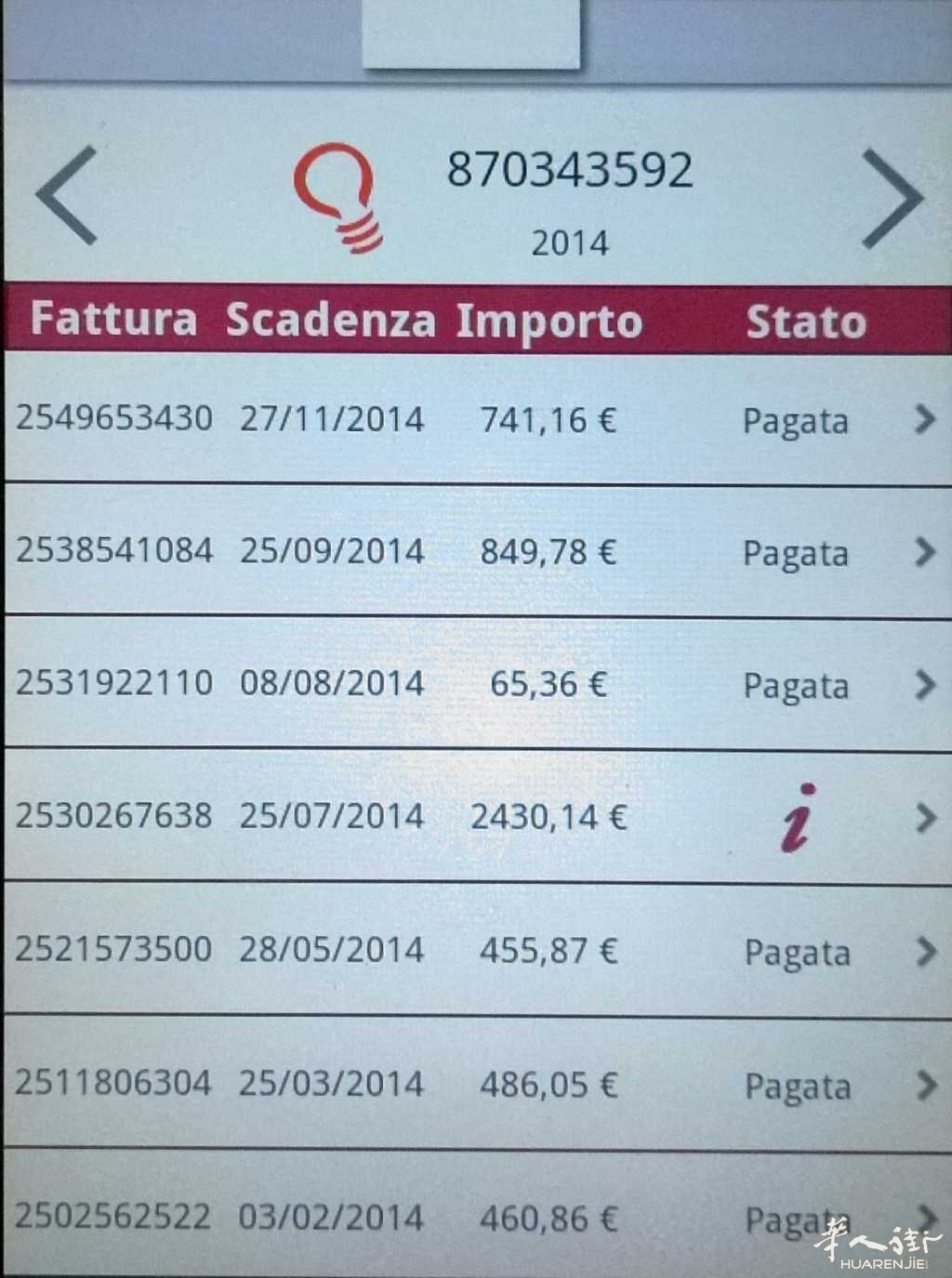 CamScanner-新文档 88-S20h40T20y00b50Q40K50T10-002(1).jpg