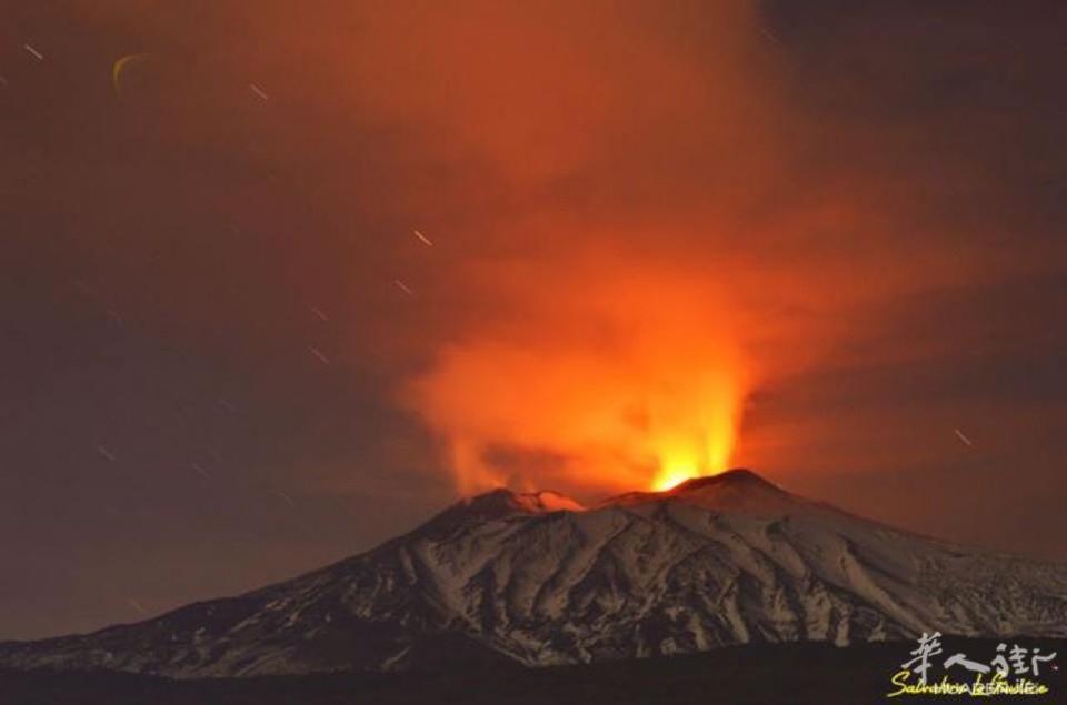 etna.jpeg
