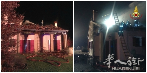 incendio lozzo atestino-2.jpg