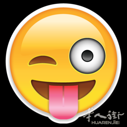 emoji_sexface.png