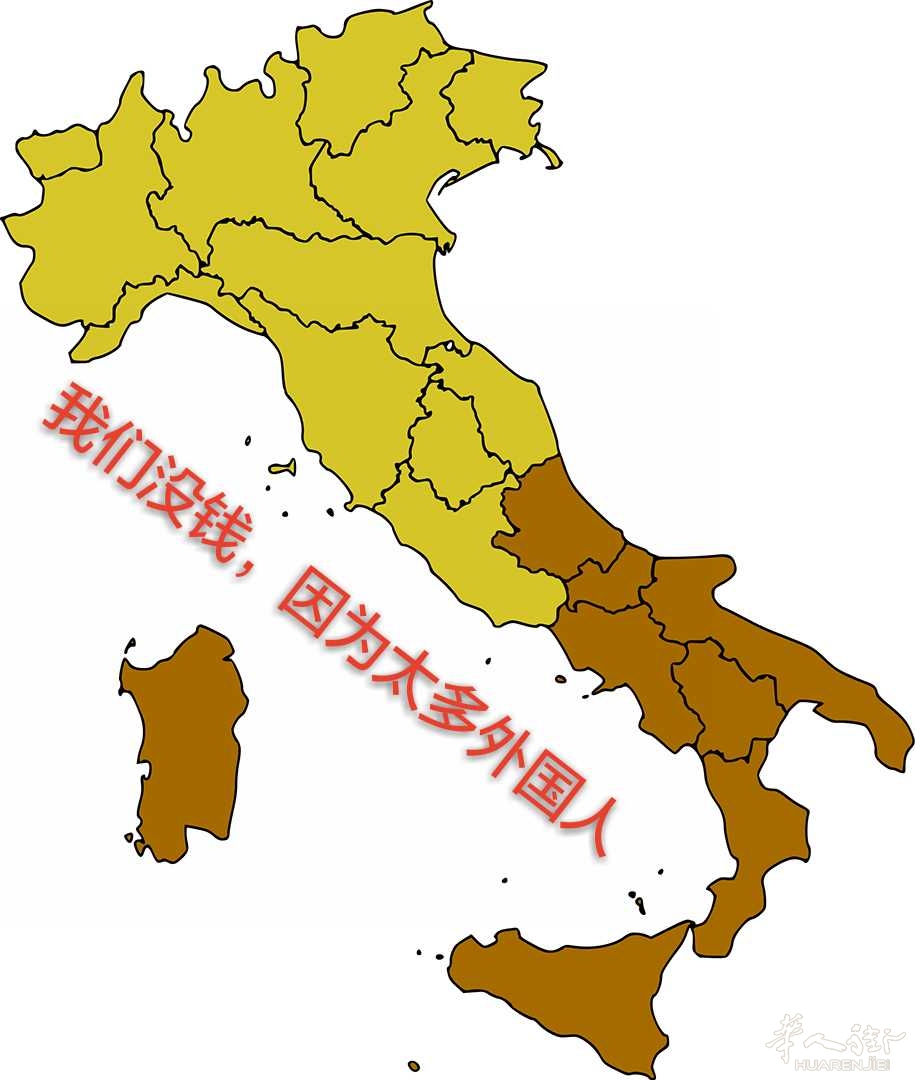 2000px-Mezzogiorno.svg_mh1452265664301.jpg