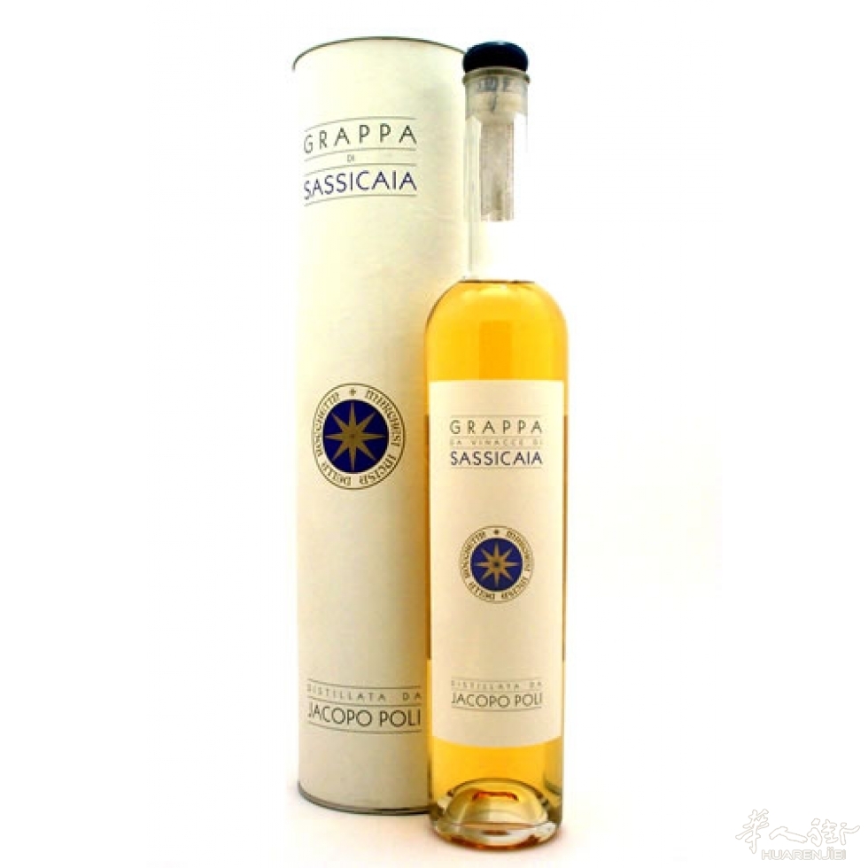 grappa-sassicaia-980x980.jpg