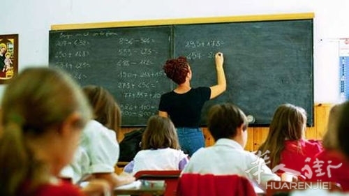 scuola-elementare--3.jpg