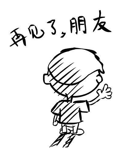 妖兽啦!这里这么多小鲜肉!谁还要去看春晚!