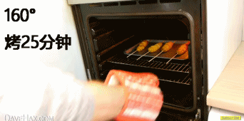 a5bb65a4gw1ez0eilr8lvg20b406f7wl.gif