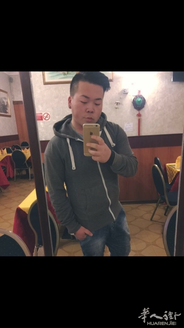 交友😊