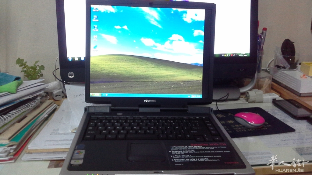 旧东芝牌15寸手提电脑50欧元