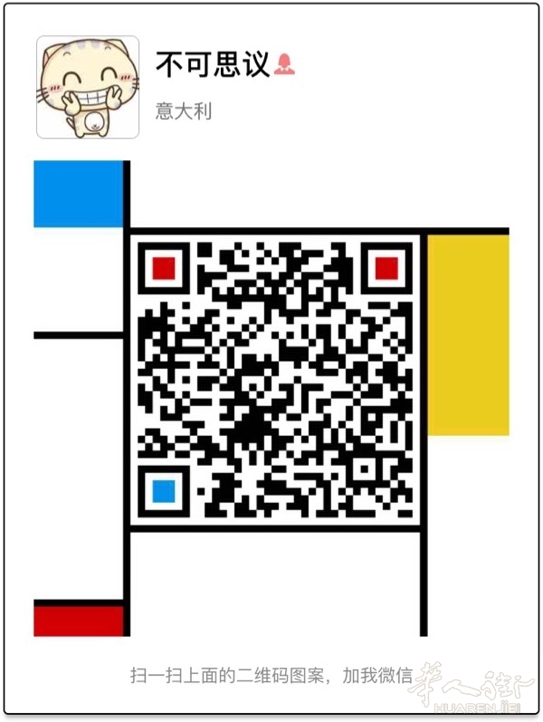 想找个聊的来的朋友，闺蜜。男女不限，只要聊的来