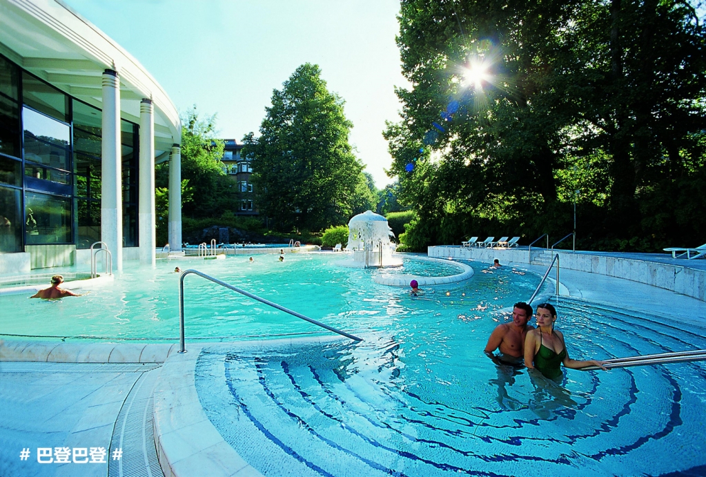 性价比游:斯堡 巴登巴登2日游 单人仅售79欧元起