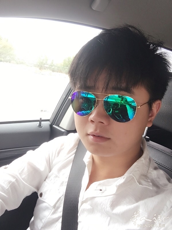 老婆荒啊这年头