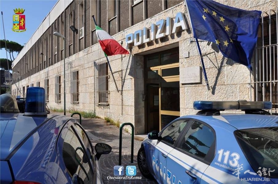 不该:罗马省一华人女子延居留缺手续而向警察行贿 被控 - 意大利新闻