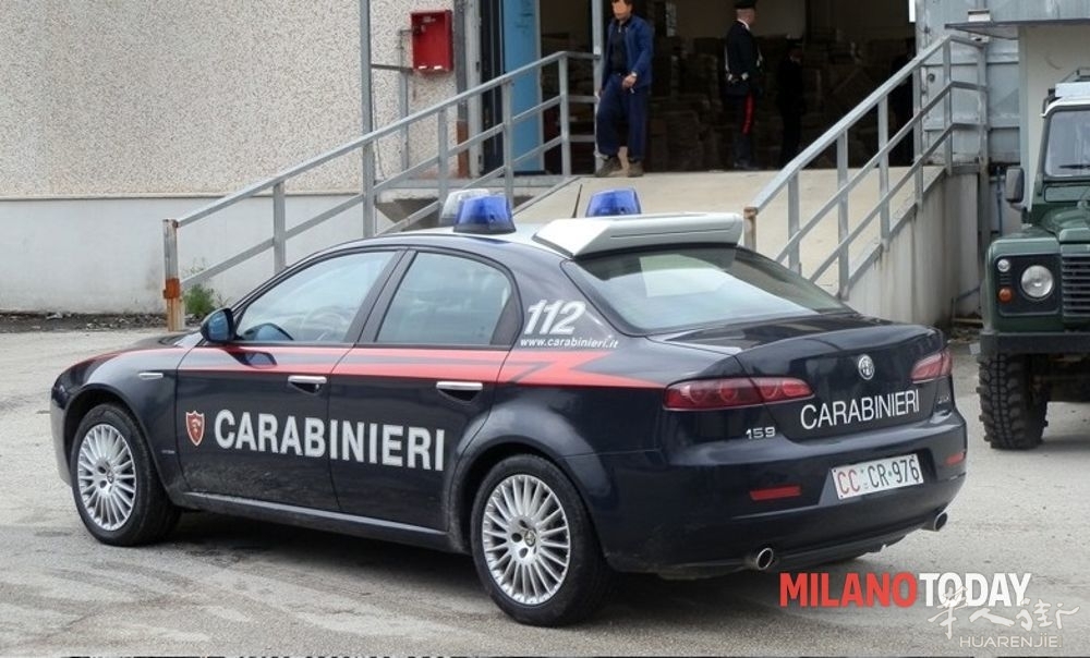 警讯:米兰华人街一华人青年在交易毒品时被抓