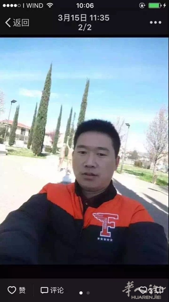 picture.jpg