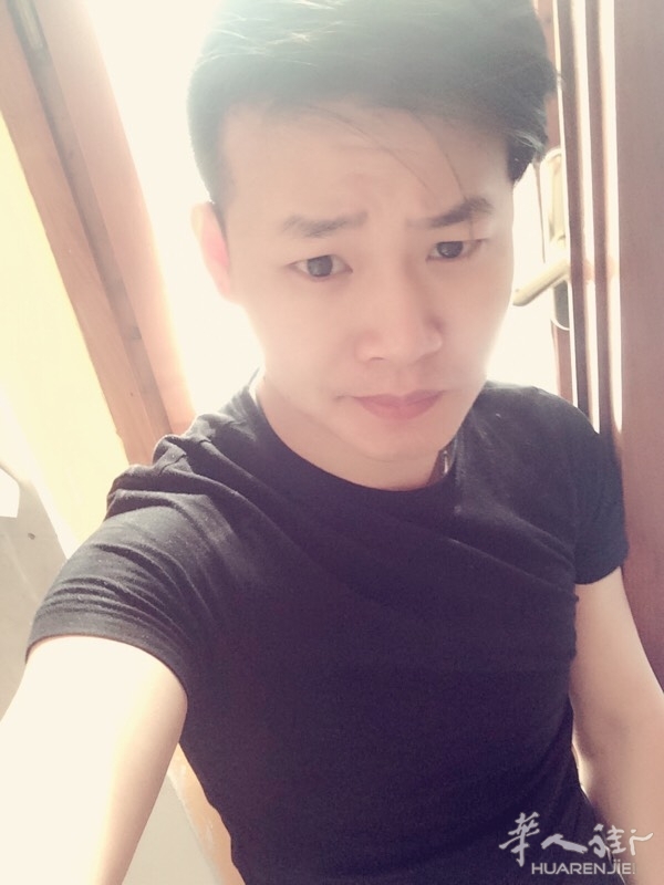 征婚交友