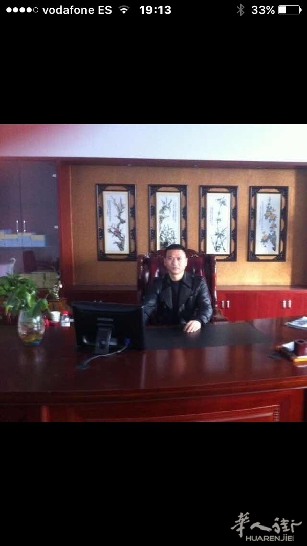 找个会西语真诚的朋友，男女不限，年纪不限，本人经常