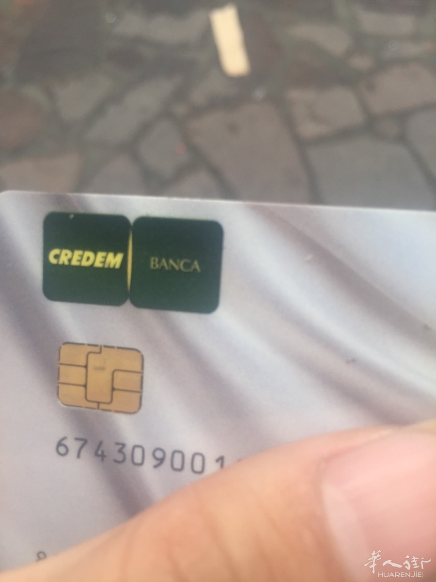 这个银行卡怎么在手机上查余额有没有人知道