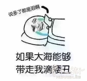 找女友，希望年龄相仿，兴趣相投，有共同的人生目标，