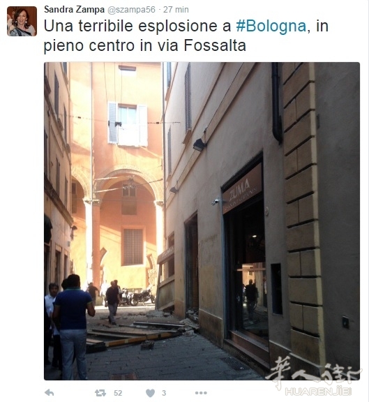 bologna-esplosione.jpg