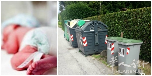 collage cassonetto-2.jpg