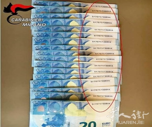 banconote false-4.jpg