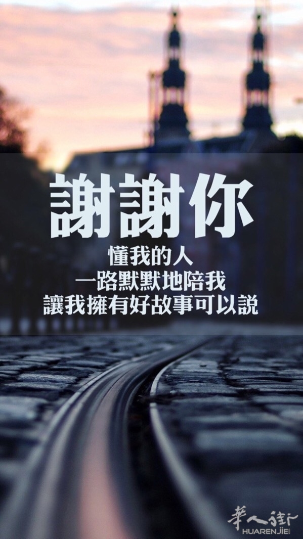 本人男，28岁。因为朋友圈太小，至今单身😳想找女
