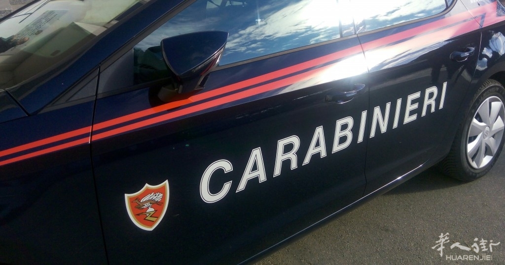 carabinieri-1024x539.jpg