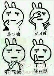 做我的女人我会让你做梦都在笑！