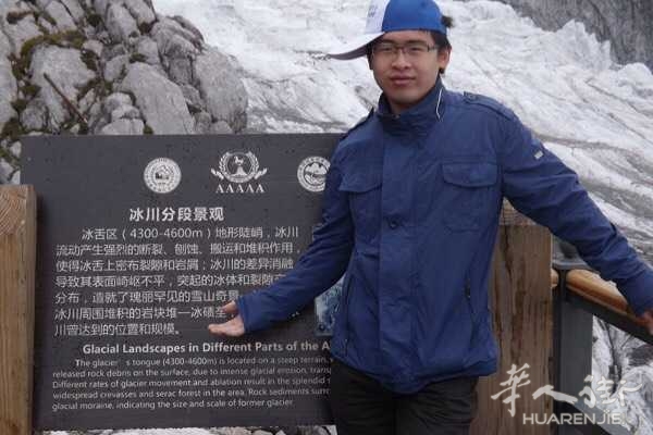 本帅哥找个女朋友 我172多穿上鞋更高点身材中等