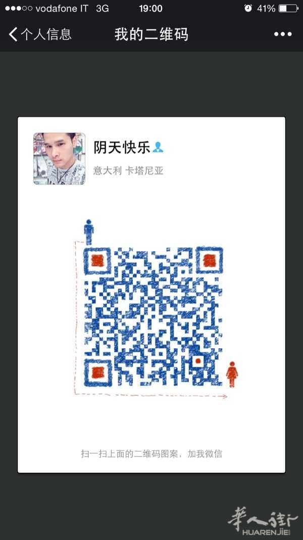 我是来这里。碰碰缘分的。碰碰缘分的。碰碰缘分的。