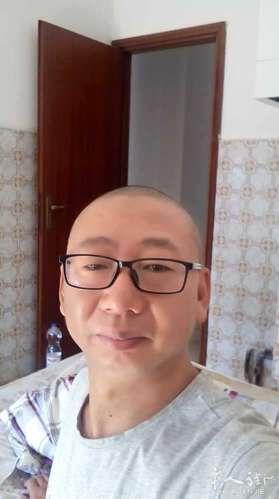 我就等你呢！