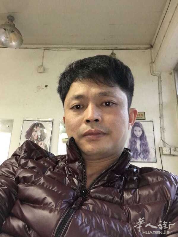 本人福建三明人，人在prato真心真意的想找自己的