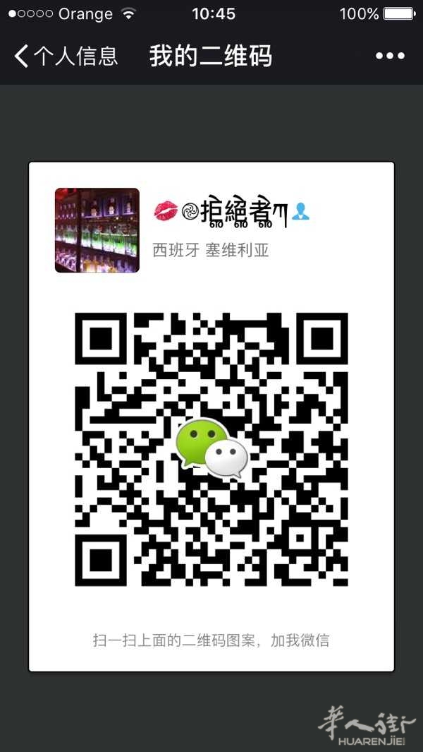 本人93的 家中有车 有房 唯一缺的是一位相扶到老