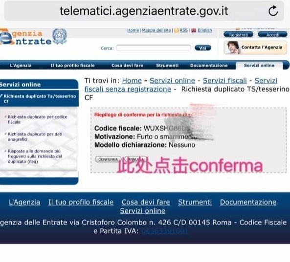 关于绿卡硬卡的申请教程 生活百科 第2张-ITHOME意国之家 关于绿卡硬卡的申请教程 生活百科 第2张