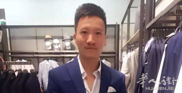 本人34岁温州地区的在意大利长大的未婚无孩子82年