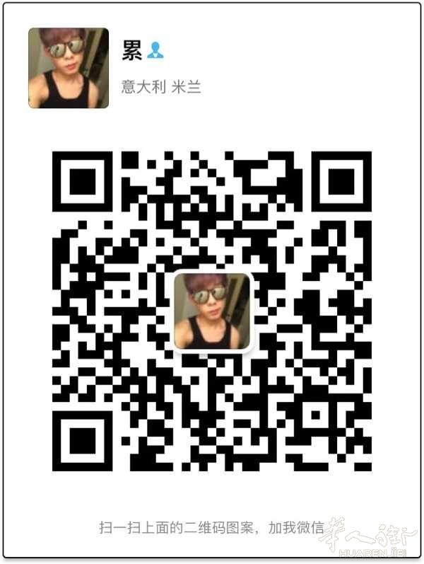 在这沉默的地球渴望等待来之星星的你。  一个不会花