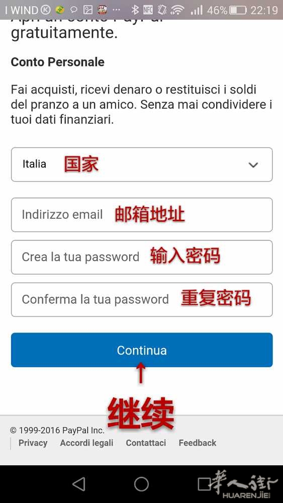 Screenshot_2016-11-22-22-19-42_mh1479849862128.jpg