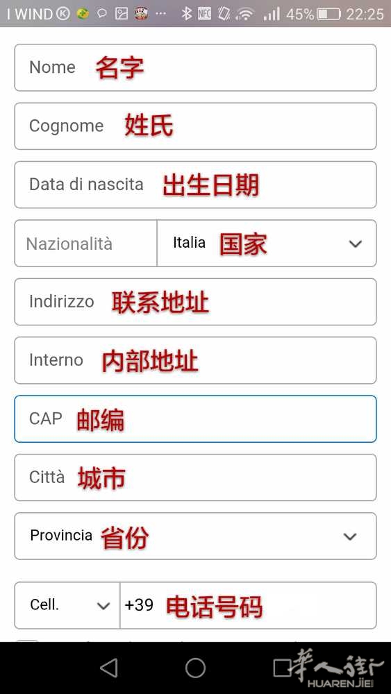 Screenshot_2016-11-22-22-25-44_mh1479850480368.jpg