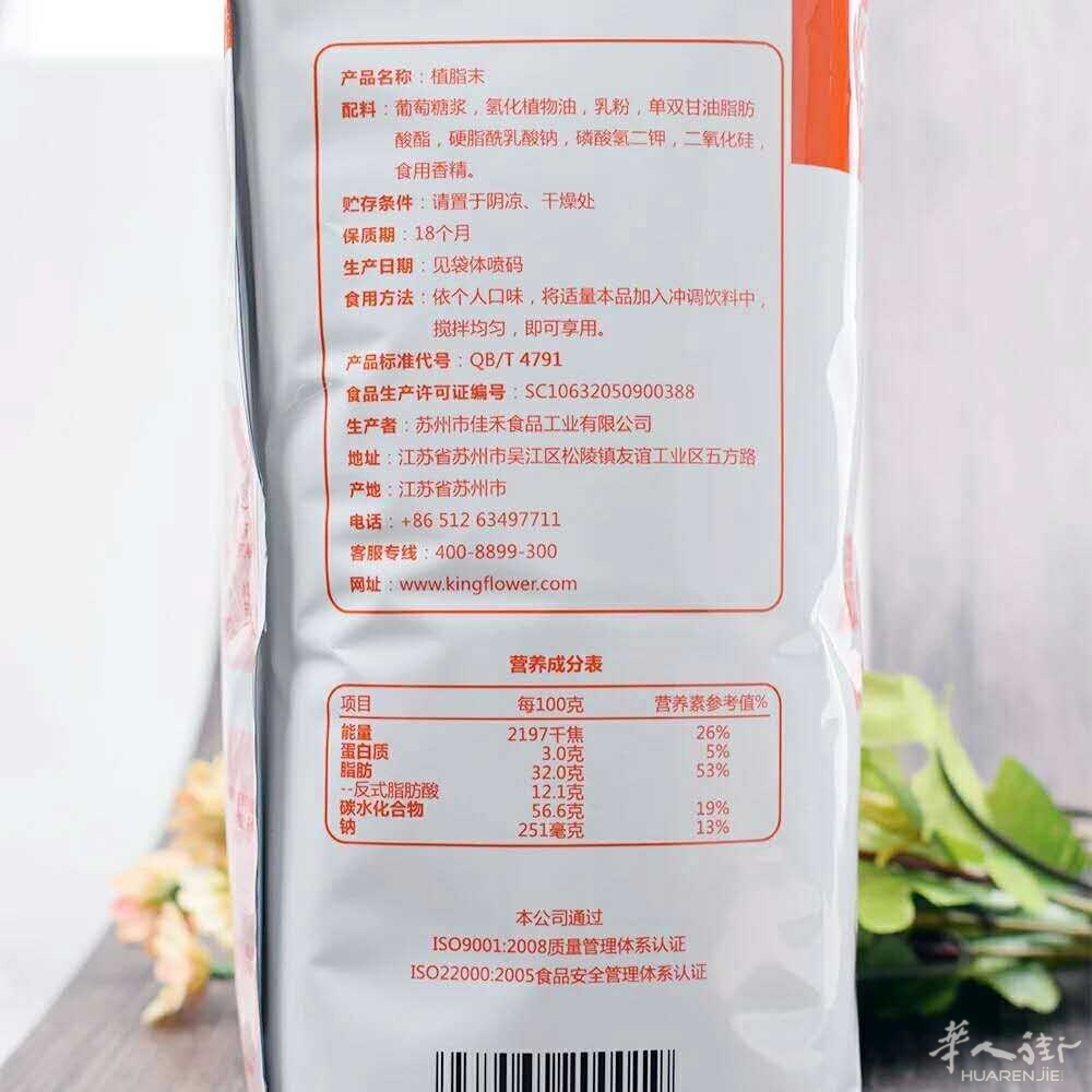 mmexport1481025278675.jpg