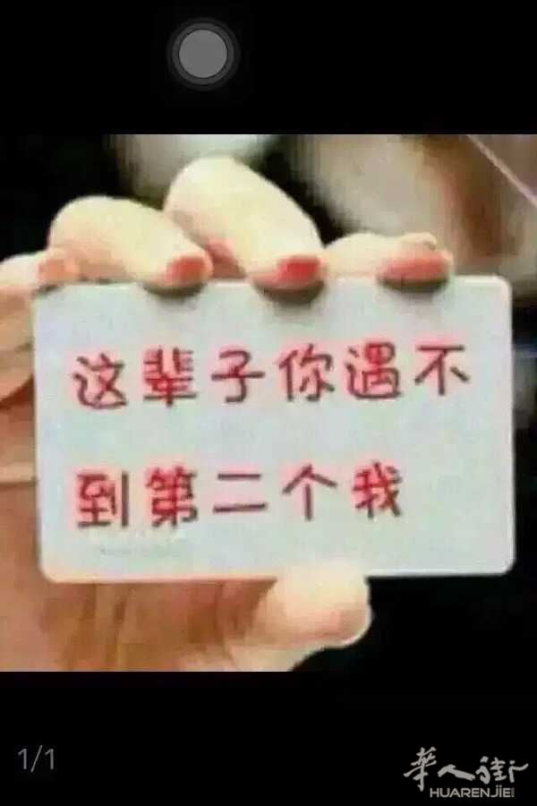 觉得自己可以的联系微信：hang880816！